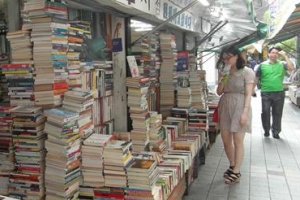 세월을 품은 책, 미래를 품은 골목