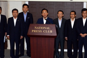 지방세수 3조원 감소 전망… “입법 과정 모든 수단 동원해 대응”