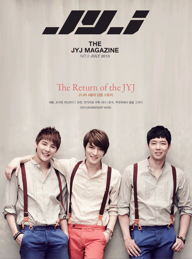 JYJ 매거진 THE JYJ MAGAZINE no.2 (7월호)