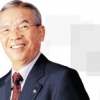 최수부 광동제약 회장은…초등 중퇴생의 ‘최씨 고집’ 신화