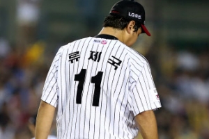 [프로야구] 무너진 제국