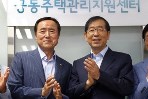 “투명한 아파트 관리 도와드려요”