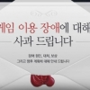 롤서버 ‘undefined’ 에러 접속 장애에 롤 점검…“도타2로 넘어가야 하나”