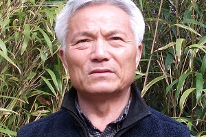 [부고] 원로 서예가 원중식씨