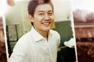 한국아나운서연합회 ‘웹진’ 창간