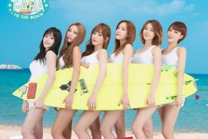 티아라, 내달 디지털 싱글 ‘비키니’ 발표