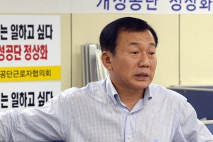 南 ‘최후통첩성’ 제의 전달… 北 일단 침묵 속 역제의? 거부?