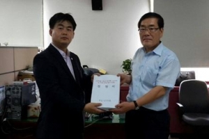 [의정 포커스] 김동현 강남구의원, 市에 주민 청원 제출