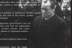 [조희선 기자의 블로그] 사죄하는 아베 포스터를 기대하며