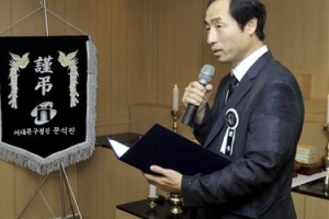 고국의 거리서 스러진 고려인 마지막 길만은 외롭지 않았다