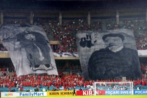 ‘욱일승천기 응원’ 日, 붉은악마 현수막 ‘트집’