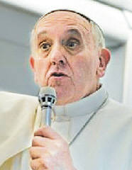 교황 프란치스코