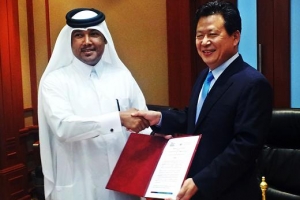 기상청 전문인력 4명, 카타르 공무원 된다