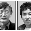 만해문학상에 조갑상, 신동엽문학상 박준·조해진