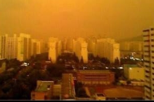 빗줄기 뒤 노란색 대구하늘…수증기 포화 영향