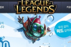 롤 패치 긴급점검 연장 “패치 적용 언제 쯤 돼나”