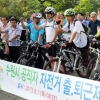 “출퇴근 짧은 출장 자전거로” 수원 두 바퀴 녹색도시 만든다
