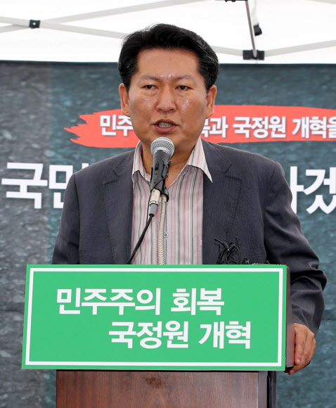 정청래 민주당 의원 연합뉴스