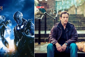 물 건너온 외계인·‘따도남’ 탐정, 열대야 녹인다