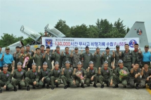 205전투비행대대, 13만 시간 무사고 대기록