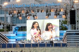 경주 블루원 워터파크에 케이팝 별들이 쏟아진다