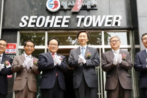 서초동 이전 영사콜센터 문열어