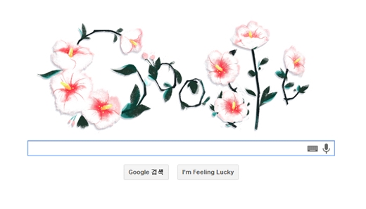 무궁화의 날 구글 첫 화면. / 구글 첫 화면 캡처