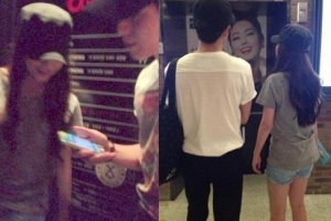 아이유, 이현우와 ‘심야영화’ 찰칵…네티즌 발칵