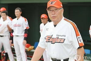 [프로야구] 삼성, 한화에 시즌 최다점수 차 대패