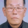 [부고] 좌수영 어방놀이 명예보유자 이성기씨