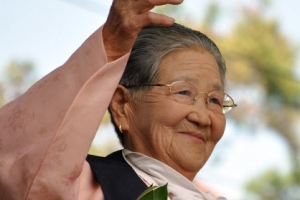‘위안부 할머니’ 광복절 앞두고 별세