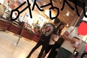 샤이니 종현 경리 ‘열애설’에 “친구들이지 연예인 아냐”