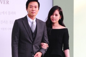 한가인, 정우성과 눈인사…네티즌 “연정훈 질투 나겠네”