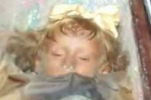 ‘90년’ 썩지 않는 죽은소녀의 비밀