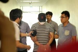 “혼수자금 필요해” 대구 새마을금고 강도 검거