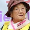 ‘위안부 증언’ 이용녀 할머니 끝내 日사과 못받고…