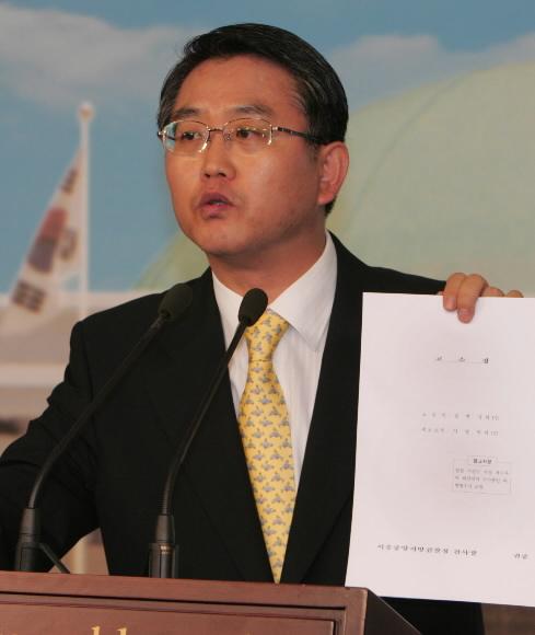 김종률 전 민주당 의원.