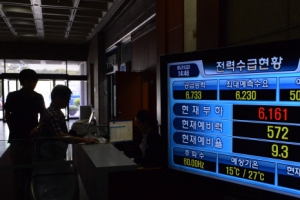 서울 아파트 잇단 정전…전력예비율 최저 ‘블랙아웃’ 위기감 고조