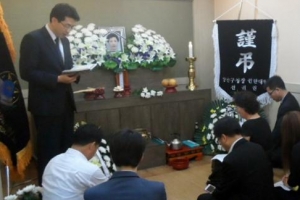 홀몸노인 ‘마지막 길’ 외롭지 않게