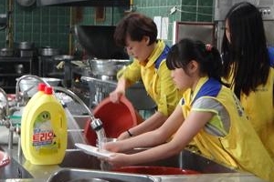 부모와 함께한 나눔활동… 기쁨이 두배