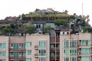 26층 옥상 위 산… 中 ‘황당 별장’