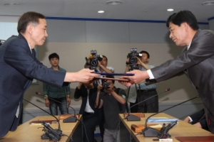 남북 “어떤 경우에도 개성공단 정상 운영”