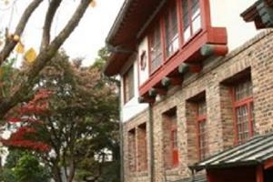 박노수의 ‘남색 세상’… 종로구에서 부활한다