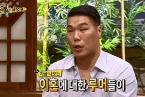 무릎팍 출연 서장훈 “오정연 이혼 루머에 대해 말씀드리면…”