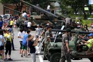 오늘부터 4일간 을지연습 실시