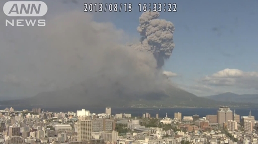 일본 가고시마현 사쿠라지마 화산 폭발. / 유튜브 영상 캡처