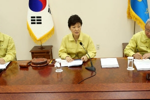 朴대통령, 지하벙커서 취임후 첫 NSC 주재