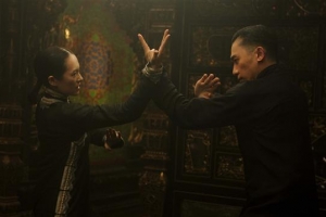 [새 영화] 왕자웨이 감독 ‘일대종사’