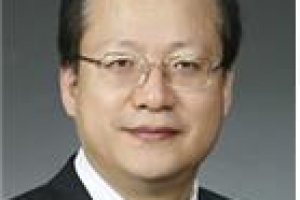 ‘법과 사회적 자본’ 학술 대회