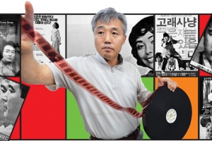 아듀… 필름의 시대, 장인의 시대